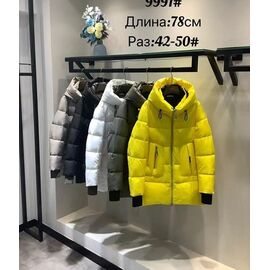 Куртка жіноча зимова 9991 yellow р.42-50 "Yafeier" недорого оптом від прямого постачальника