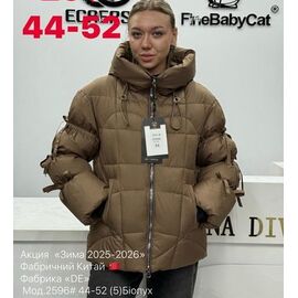 Куртка жіноча зимова 2596 brown р.44-52 "Yafeier" недорого оптом від прямого постачальника