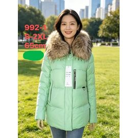 Куртка жіноча зимова 992-1 mint р.S-2XL "Yafeier" недорого оптом від прямого постачальника