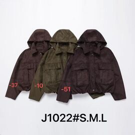 Куртка жіноча демісезонна J1022-51 brown р.S-L "Yafeier" недорого оптом від прямого постачальника