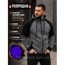 Фотография Кофта мужская  на флисе с капюшоном р-ры M-2XL  "MODY" недорого от прямого поставщика