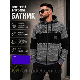 Фотография Кофта мужская  на флисе с капюшоном р-ры M-2XL  "MODY" недорого от прямого поставщика
