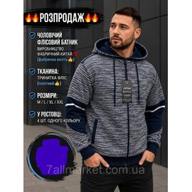 Фотография Кофта мужская  на флисе с капюшоном р-ры M-2XL  "MODY" недорого от прямого поставщика