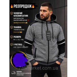 Фотография Кофта мужская  на флисе с капюшоном р-ры M-2XL  "MODY" недорого от прямого поставщика