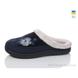 Тапки жіночі для будинку Весна/осінь T01 т.синій (8 пар р.37-41) "Lot Shoes" недорого оптом від прямого постачальника