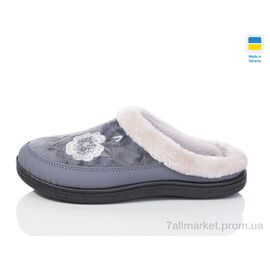 Тапки жіночі для будинку Весна/осінь T01 сірий (8 пар р.37-41) "Lot Shoes" недорого оптом від прямого постачальника
