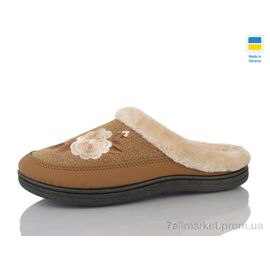Тапки жіночі для будинку Весна/осінь T01 карамель (8 пар р.37-41) "Lot Shoes" недорого оптом від прямого постачальника