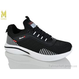 Кросівки чоловічі модні Весна/осінь 9071-4 (8 пар р.41-46) "M.Shoes" недорого оптом від прямого постачальника