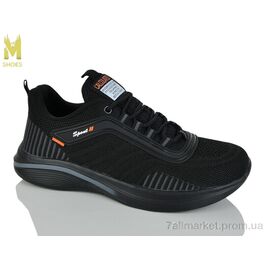 Кросівки чоловічі модні Весна/осінь 9071-3 (8 пар р.41-46) "M.Shoes" недорого оптом від прямого постачальника