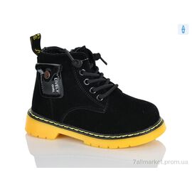 Черевики дитячі зручні Весна/осінь XXF03-HJ2141-2A (8 пар р.26-30) "Xifa kids" недорого оптом від прямого постачальника
