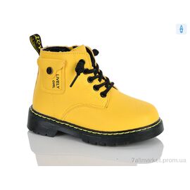 Черевики дитячі зручні Весна/осінь XXF03-HJ2141-2H (8 пар р.26-30) "Xifa kids" недорого оптом від прямого постачальника