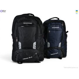 Портфель дитячий 60L mix 55*38*20 см, "Reluna Group" недорого оптом від прямого постачальника