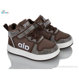 Кросівки дитячі модні Весна/осінь R895-2-2 (8 пар р.26-31) "BBT" недорого оптом від прямого постачальника