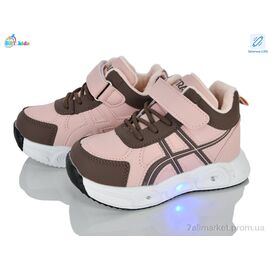Кросівки дитячі модні Весна/осінь R888-2-7 LED (8 пар р.26-31) "BBT" недорого оптом від прямого постачальника