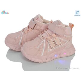 Кросівки дитячі модні Весна/осінь R887-2-9 LED (8 пар р.26-31) "BBT" недорого оптом від прямого постачальника
