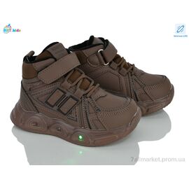 Кросівки дитячі модні Весна/осінь R887-2-10 LED (8 пар р.26-31) "BBT" недорого оптом від прямого постачальника