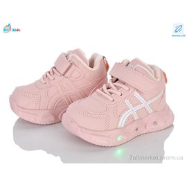 Кросівки дитячі модні Весна/осінь R888-1-8 LED (8 пар р.21-26) "BBT" недорого оптом від прямого постачальника