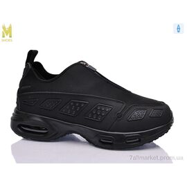 Кросівки чоловічі модні Весна/осінь A176-1 (8 пар р.41-45) "M.Shoes" недорого оптом від прямого постачальника