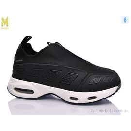 Кросівки чоловічі модні Весна/осінь A176-3 (8 пар р.41-45) "M.Shoes" недорого оптом від прямого постачальника