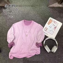 Фотография Свитер детский на мальчика 26006 pink р.130-170 "Delfinka" недорого оптом от прямого поставщика