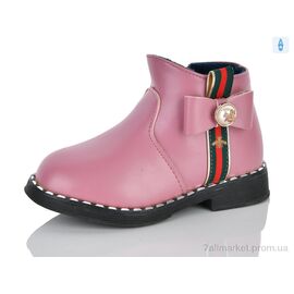 Черевики дитячі зручні Весна/осінь XXF03-F2156-5 (8 пар р.27-32) "Xifa kids" недорого оптом від прямого постачальника