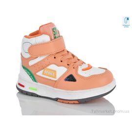 Черевики дитячі зручні Весна/осінь XXF03-9985C (12 пар р.26-31) "Xifa kids" недорого оптом від прямого постачальника