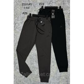 Фотография Спортивные штаны мужские, манжет размеры L-4XL(3цв) "PROSTOMEN" недорого от прямого поставщика