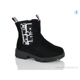 Черевики дитячі зручні Весна/осінь XXF03-FG864-2Z (8 пар р.26-31) "Xifa kids" недорого оптом від прямого постачальника