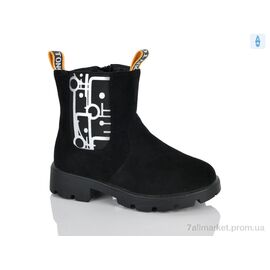 Черевики дитячі зручні Весна/осінь XXF03-FG864-2H (8 пар р.26-31) "Xifa kids" недорого оптом від прямого постачальника