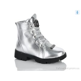 Черевики дитячі зручні Весна/осінь XXF03-FG535-2Y (8 пар р.26-31) "Xifa kids" недорого оптом від прямого постачальника