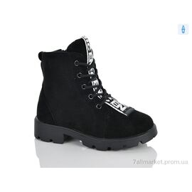 Черевики дитячі зручні Весна/осінь XXF03-FG904-2A (8 пар р.26-31) "Xifa kids" недорого оптом від прямого постачальника