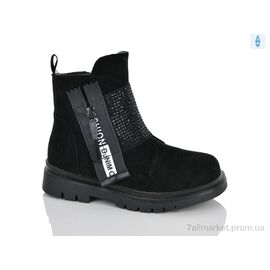 Черевики дитячі зручні Весна/осінь XXF03-A832-2B (8 пар р.26-31) "Xifa kids" недорого оптом від прямого постачальника