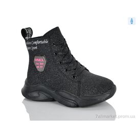 Черевики дитячі зручні Весна/осінь XXF03-FG906-2B (8 пар р.26-31) "Xifa kids" недорого оптом від прямого постачальника