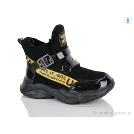 Черевики дитячі зручні Весна/осінь XXF03-FG905-2H (8 пар р.26-31) "Xifa kids" недорого оптом від прямого постачальника