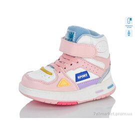 Черевики дитячі зручні Весна/осінь XXF03-9934D (8 пар р.21-26) "Xifa kids" недорого оптом від прямого постачальника