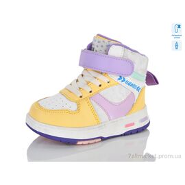 Черевики дитячі зручні Весна/осінь XXF03-9935H (8 пар р.21-26) "Xifa kids" недорого оптом від прямого постачальника
