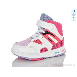 Черевики дитячі зручні Весна/осінь XXF03-9961E (8 пар р.27-32) "Xifa kids" недорого оптом від прямого постачальника
