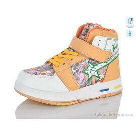 Черевики дитячі зручні Весна/осінь XXF03-9986H (8 пар р.27-32) "Xifa kids" недорого оптом від прямого постачальника
