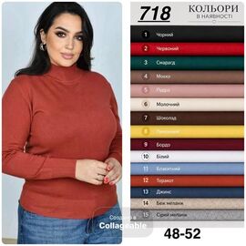 Гольф жіночий 718-7 brown р.48-52 "Elena&Vika" недорого оптом від прямого постачальника