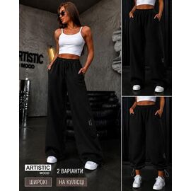 Фотография Штаны спортивные женские 2108 black р.L-7XL "BONJOUR" недорого оптом от прямого поставщика