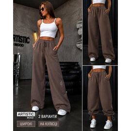 Фотография Штаны спортивные женские 2108 brown р.L-7XL "BONJOUR" недорого оптом от прямого поставщика