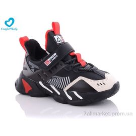 Фотография Кроссовки детские модные зима 39362-1А (8 пар р.31-36) "Comfort-baby" недорого оптом от прямого поставщика