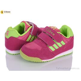 Кросівки дитячі модні Весна/осінь K127 peach-green (6 пар р.21-26) "Clibee" недорого оптом від прямого постачальника