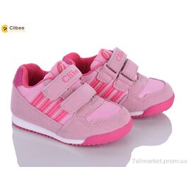 Кросівки дитячі модні Весна/осінь K127 pink-peach (6 пар р.21-26) "Clibee" недорого оптом від прямого постачальника