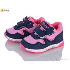 Кросівки дитячі модні Весна/осінь F655 d.blue-pink (6 пар р.19-24) "Clibee" недорого оптом від прямого постачальника