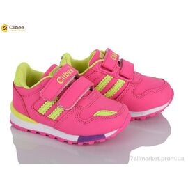 Кросівки дитячі модні Весна/осінь F627 peach-l.yellow (6 пар р.21-26) "Clibee" недорого оптом від прямого постачальника