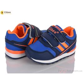 Кросівки дитячі модні Весна/осінь F632 d.blue-orange (6 пар р.21-26) "Clibee" недорого оптом від прямого постачальника
