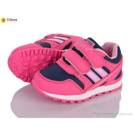 Кросівки дитячі модні Весна/осінь F632 peach-pink (6 пар р.21-26) "Clibee" недорого оптом від прямого постачальника