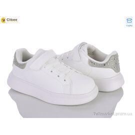 Кросівки дитячі модні Весна/осінь LC1192-2 white-silver (6 пар р.32-37) "Clibee" недорого оптом від прямого постачальника