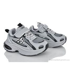 Кросівки дитячі модні Весна/осінь ABY1562P-1 grey (6 пар р.27-31) "Clibee-ShoSho" недорого оптом від прямого постачальника